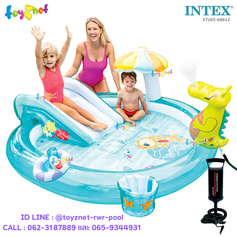 Intex Gator Play Center 2.03x1.73x0.89 m no.57165 + DQI Air Pump