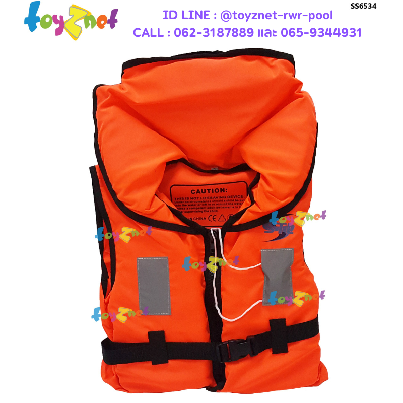 Kid's Swim Vest w/Collar (Foam) L-Sized no.SS6534L