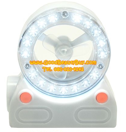 พัดลมไฟฉาย พัดลมพร้อมไฟฉาย ใช้ถ่านได้ ชาร์จไฟได้ Rechargeable LED Lantern with Fan (XF-5880)