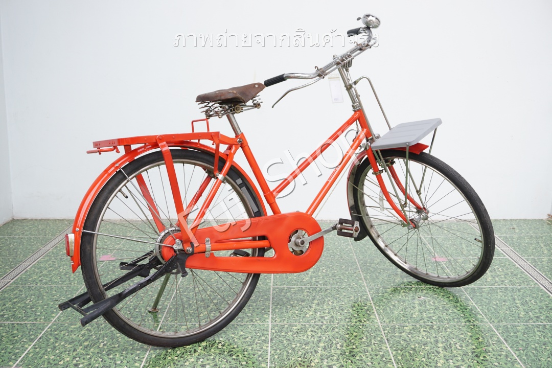 จักรยานไปรษณีย์ญี่ปุ่น - ล้อ 26 นิ้ว - ไม่มีเกียร์ - สีส้ม [จักรยานมือสอง]