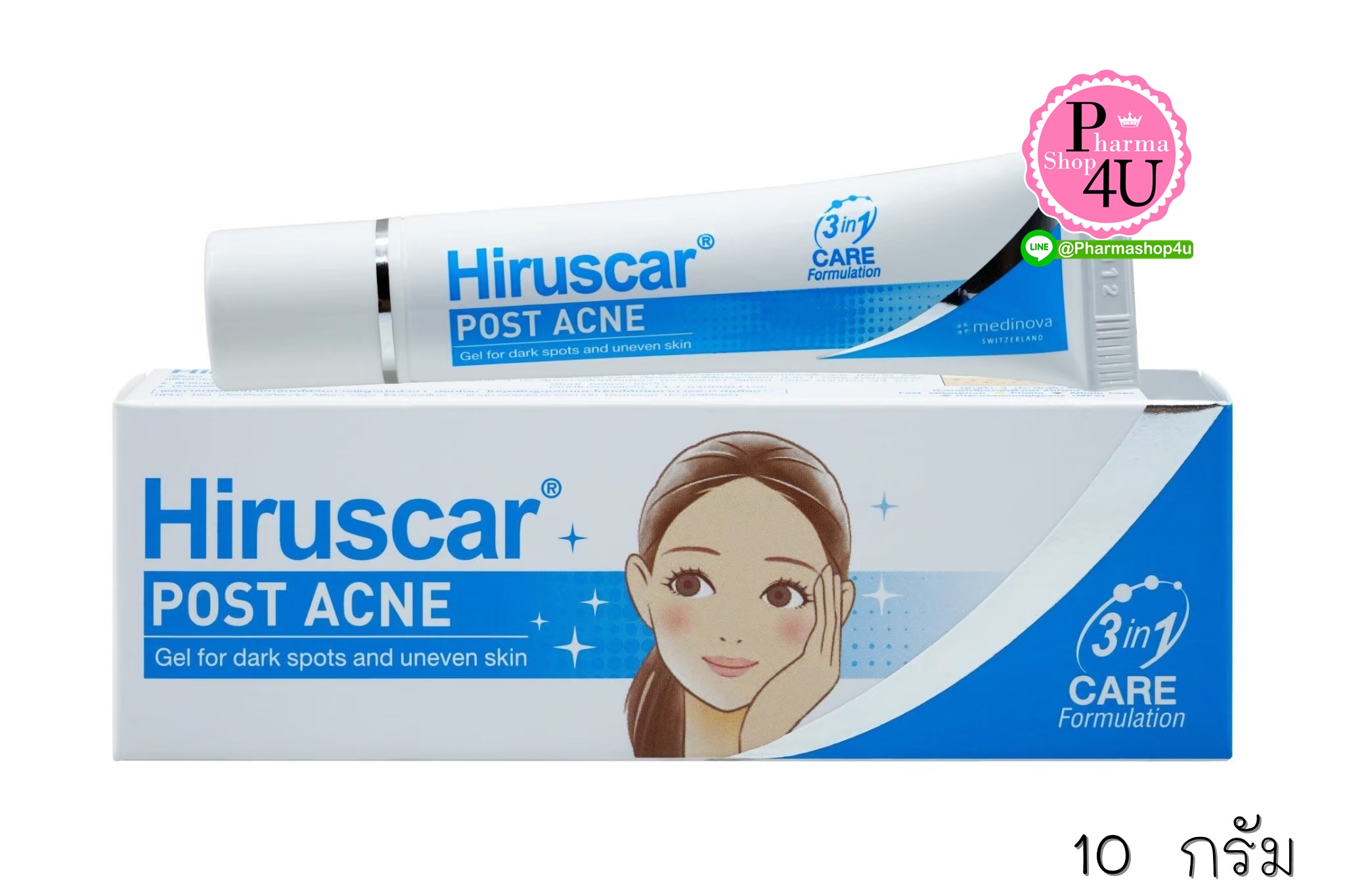 Hiruscar POSTACNE 10g ฮีรูสการ์ โพสต์ แอคเน่ เจลทารอยสิว (1หลอด/10กรัม)