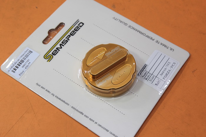 ครอบฝาถังน้ำมัน Honda ADV AEROX PCX Forza SEMSPEED