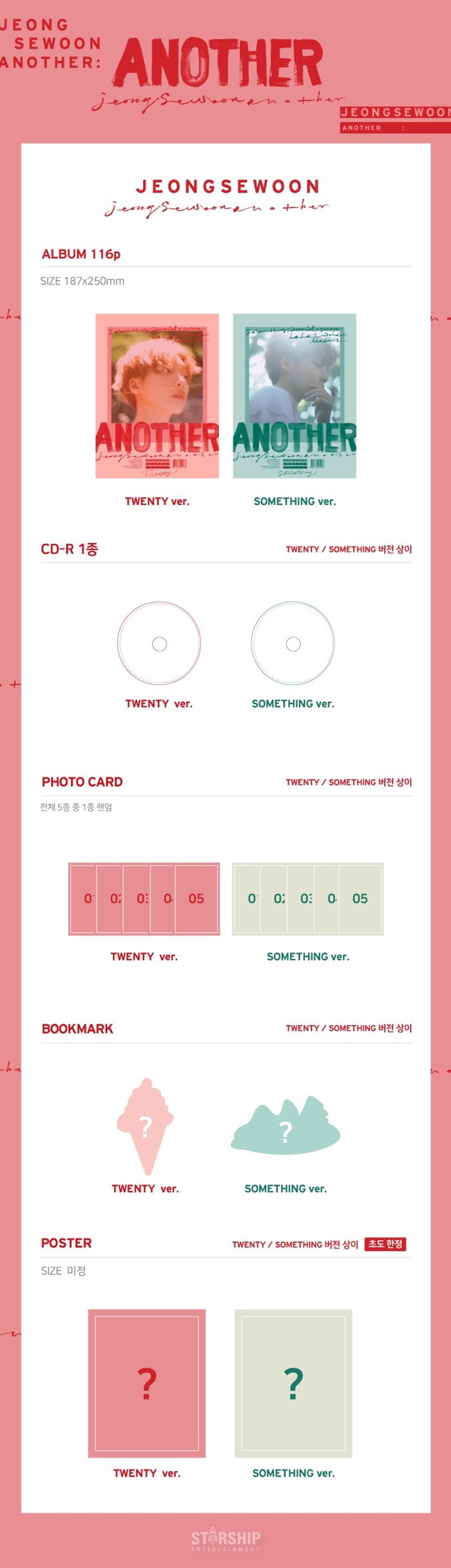 [PRE-ORDER] JEONG SEWOON - 2nd Mini Album "ANOTHER" (TWENTY Ver.)
