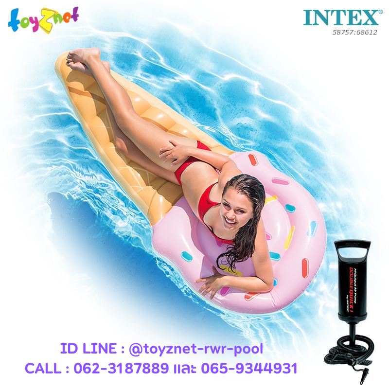 Intex ส่งฟรี แพยาง เป่าลม ลายแท่ง ไอติม โคน 1.78x0.81 ม. รุ่น 58757 + ที่สูบลมดับเบิ้ลควิ๊ก วัน