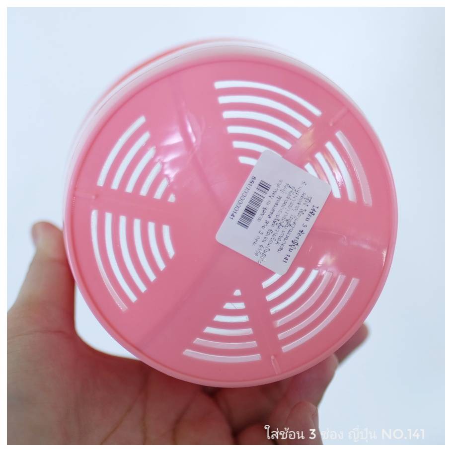 141 ใส่ช้อน 3ช่อง ญี่ปุ่น No.141(ช้าง)