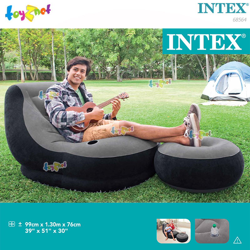 Intex Ultra Lounge Grey no.68564 + Intex Pillow & DQI Air Pump