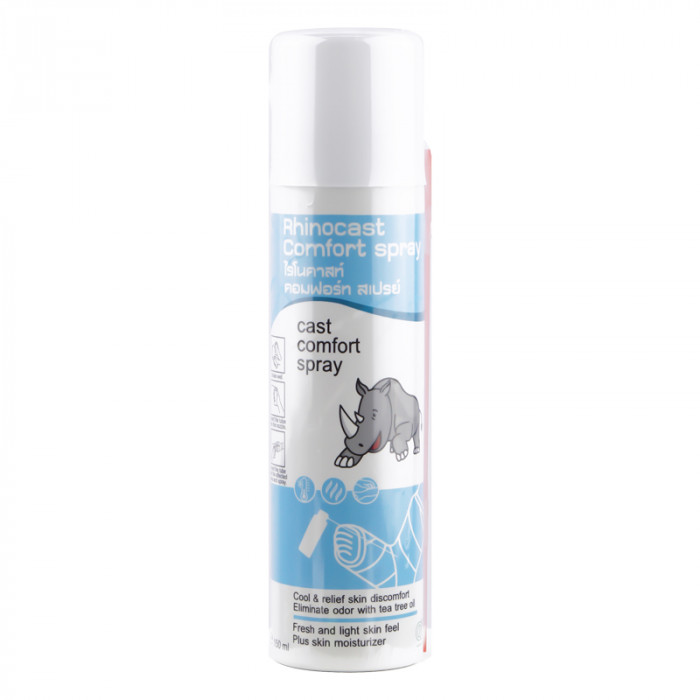 Rhinocast comfort spray 150 ml. ไรโนคาสท์ คอมฟอร์ท สเปรย์ 150 มล.(สเปรย์ฉีดเฝือก)