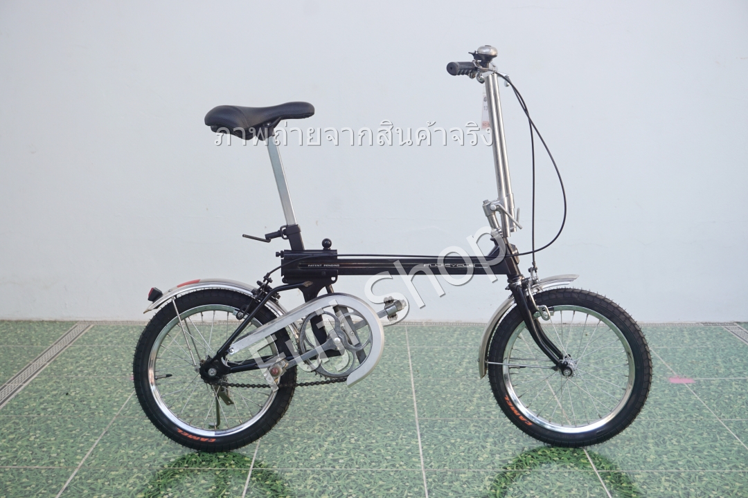 จักรยานญี่ปุ่น - ล้อ 16 นิ้ว - มีเกียร์ - Fujicycle - สีดำ [จักรยานมือสอง]