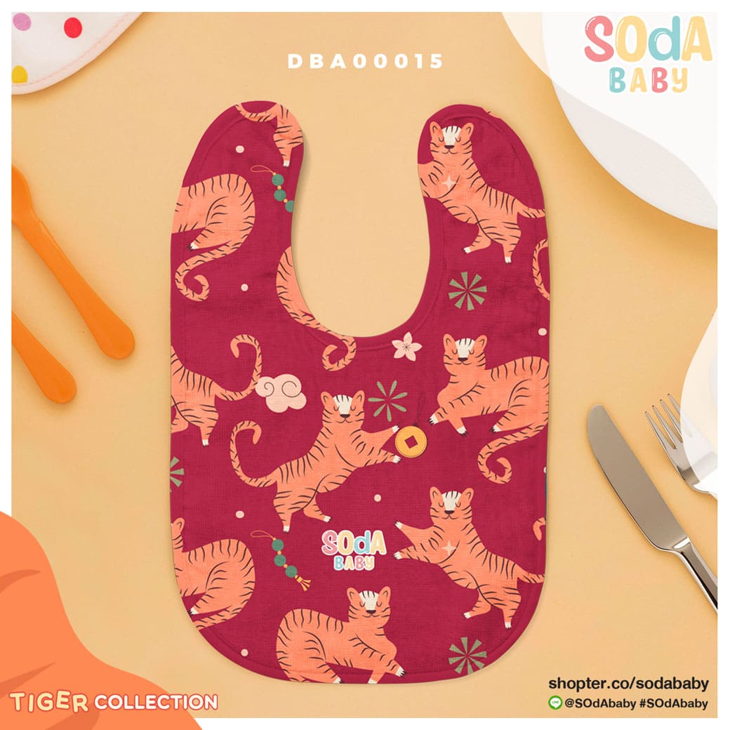 Babybibs ผ้าซับน้ำลาย ผ้ากันเปื้อนเด็ก Tiger Collection DBA00015 #Babybibs #SOdAbaby