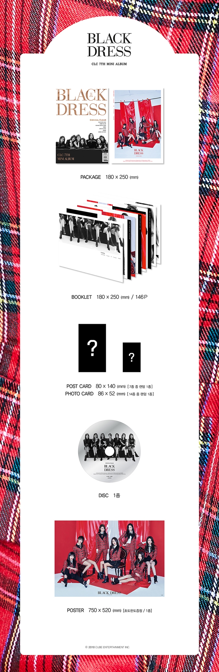 [PRE-ORDER] CLC - 7th Mini Album "BLACK DRESS"