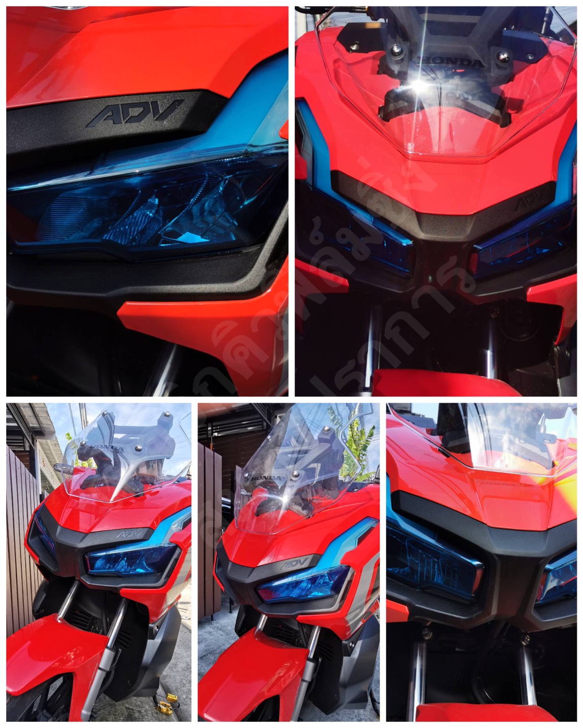 ฟิลม์ ไฟหน้า HONDA ADV 150