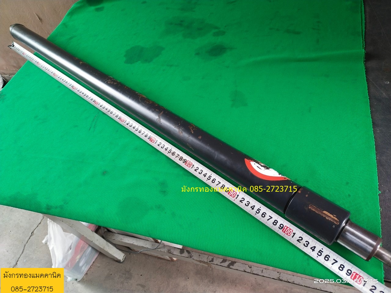 กระบอกไฮดรอลิก ถอดจากรถโฟล์คลิฟท์ กระบอกยาว 110 ซม.โต 35 มม.