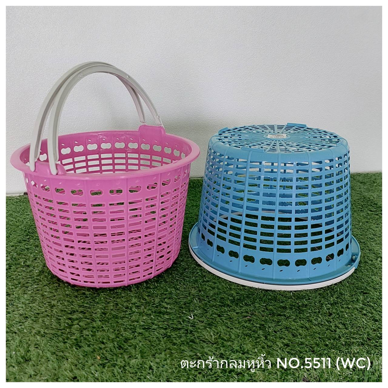 5511 ตะกร้ากลมหูหิ้ว No.5511(WC)