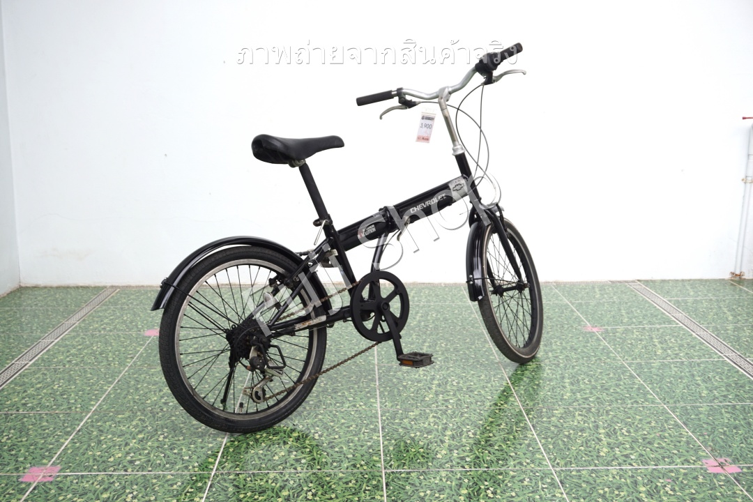 จักรยานพับได้ญี่ปุ่น - ล้อ 20 นิ้ว - มีเกียร์ - Chevrolet - สีดำ [จักรยานมือสอง]