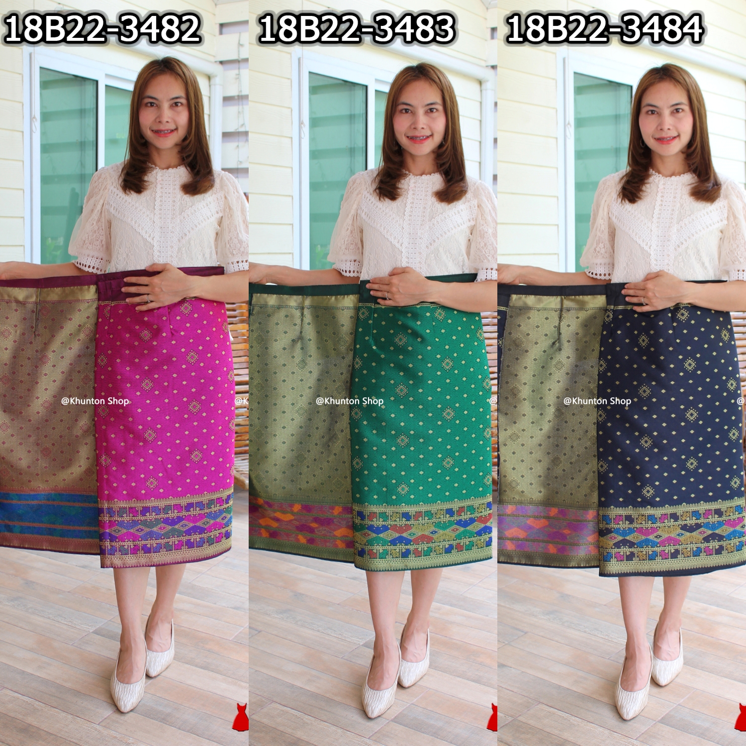 18B-22 ผ้าถุงสำเร็จ ผ้าซิ่นลาว เย็บสำเร็จแบบป้ายติดตะขอ ผ้าทอยกขิดลาวทอลายทั้งผืน เนื้อไหมสังเคราะห์