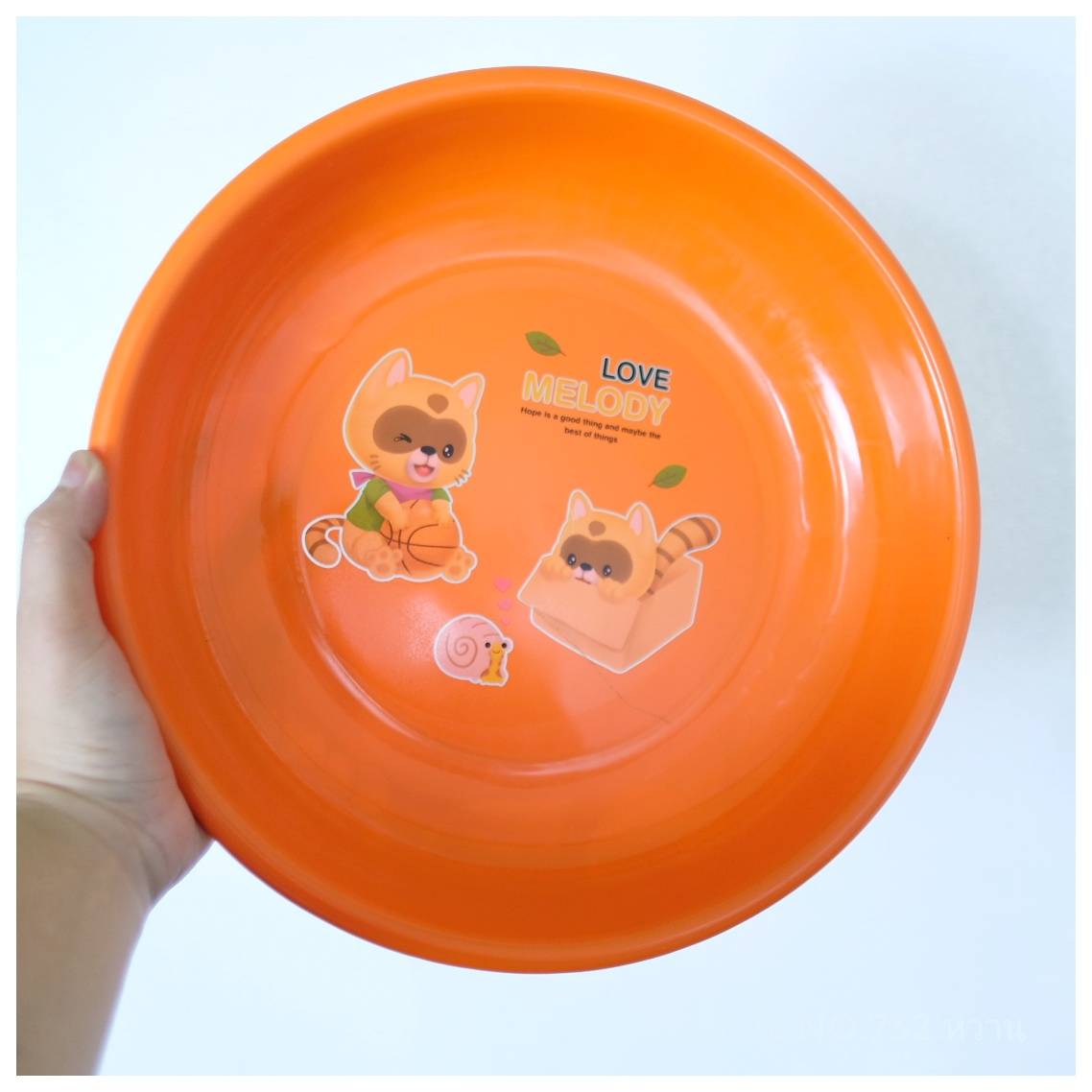 ถาดกลม No.732 สีหวาน (CK)