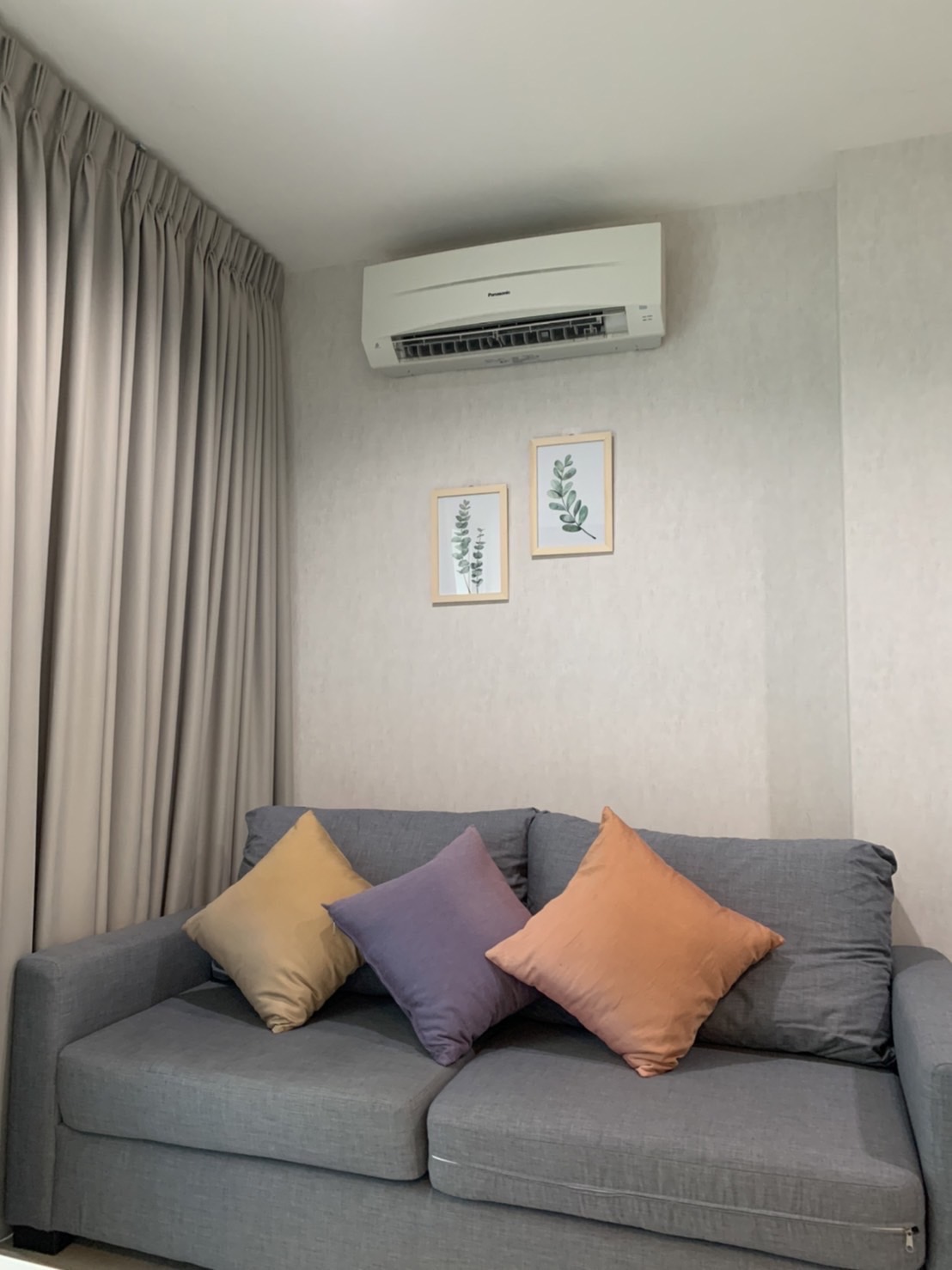 แอสปาย งามวงศ์วาน - ASPIRE NGAMWONGWAN