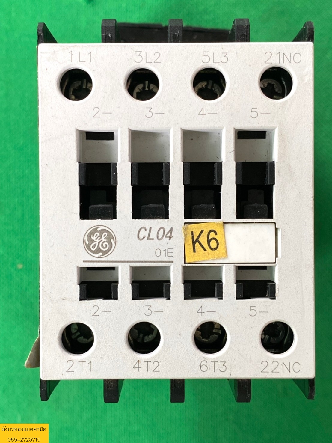 แมกเนติก GE made in Spain ขนาด 60A coil 220v