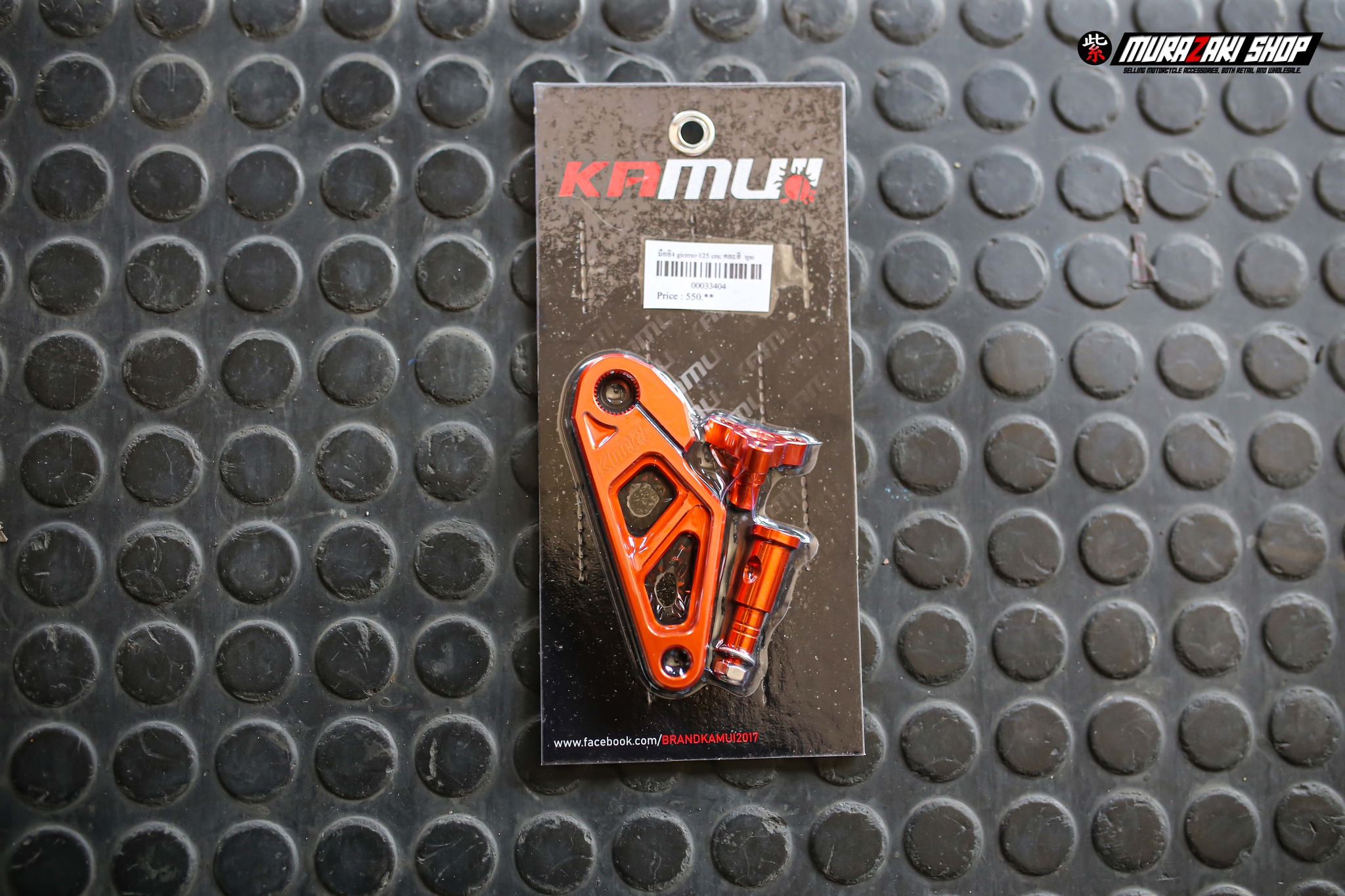 มือลิง Kamui ตรงรุ่น #Giorno งานสล็อตCNC มีให้เลือก 8 สี เงิน/เขียว/แดง/ดำ/เทา/ส้ม/ม่วง/น้ำเงิน 750฿