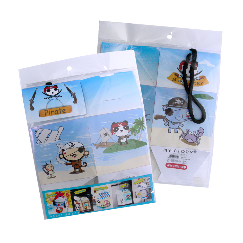 การบรรจุกล่องของขวัญ กล่องใส่ของ BX-550 BX-551 BX-552 BX-553 BX-554 BX-555 BX-556 BX-557