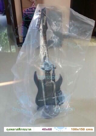 ถุงพลาสติกขนาดใหญ่PE 40x60 นิ้ว หนาพิเศษ 220mic.(กว้าง100ซม.ยาว150ซม.)แบ่งปลีก1ใบ(หนากก./3ใบ )บรรจุน้ำได้ 300 ลิตร - 40x60 " (100x150 cm)Plastic Bag