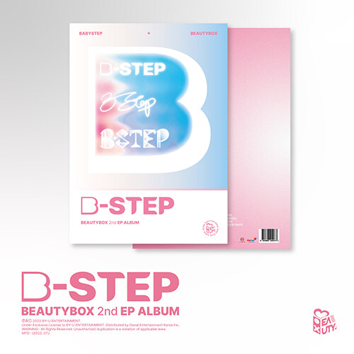 [PRE-ORDER] BEAUTYBOX - 2nd EP Album "B-STEP"