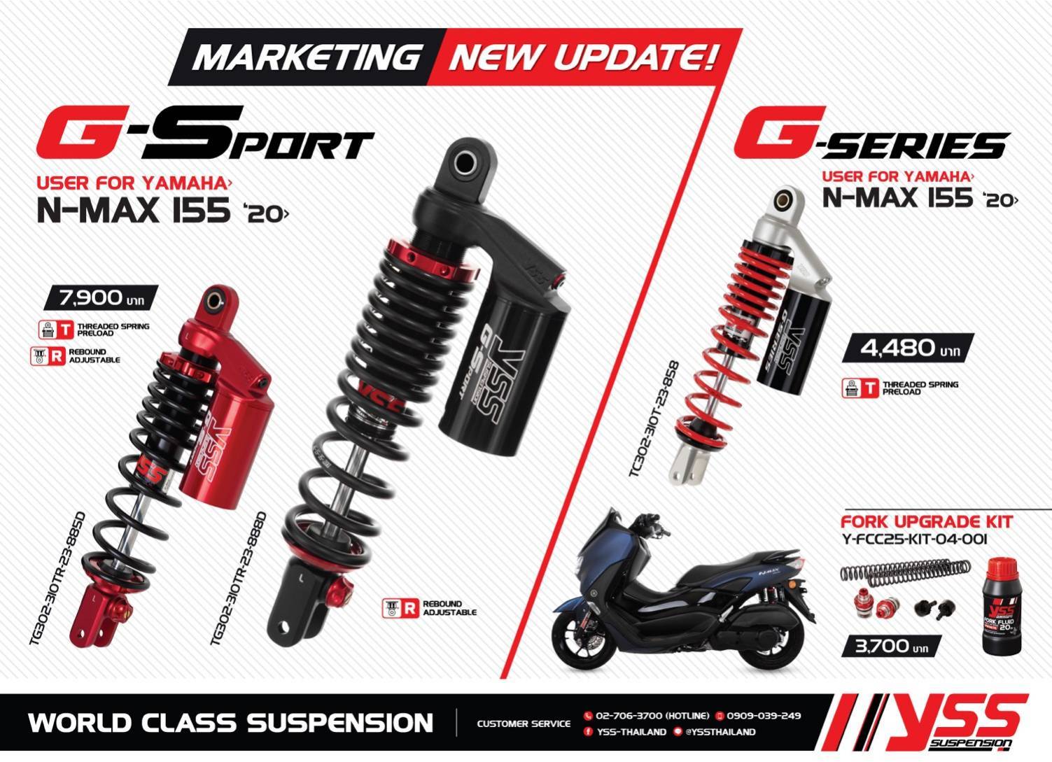 โช็ค YSS YAMAHA NEW N-MAX 2020 TG302-310TR-23-885D SERIES G-SPORT ความสูง310MM