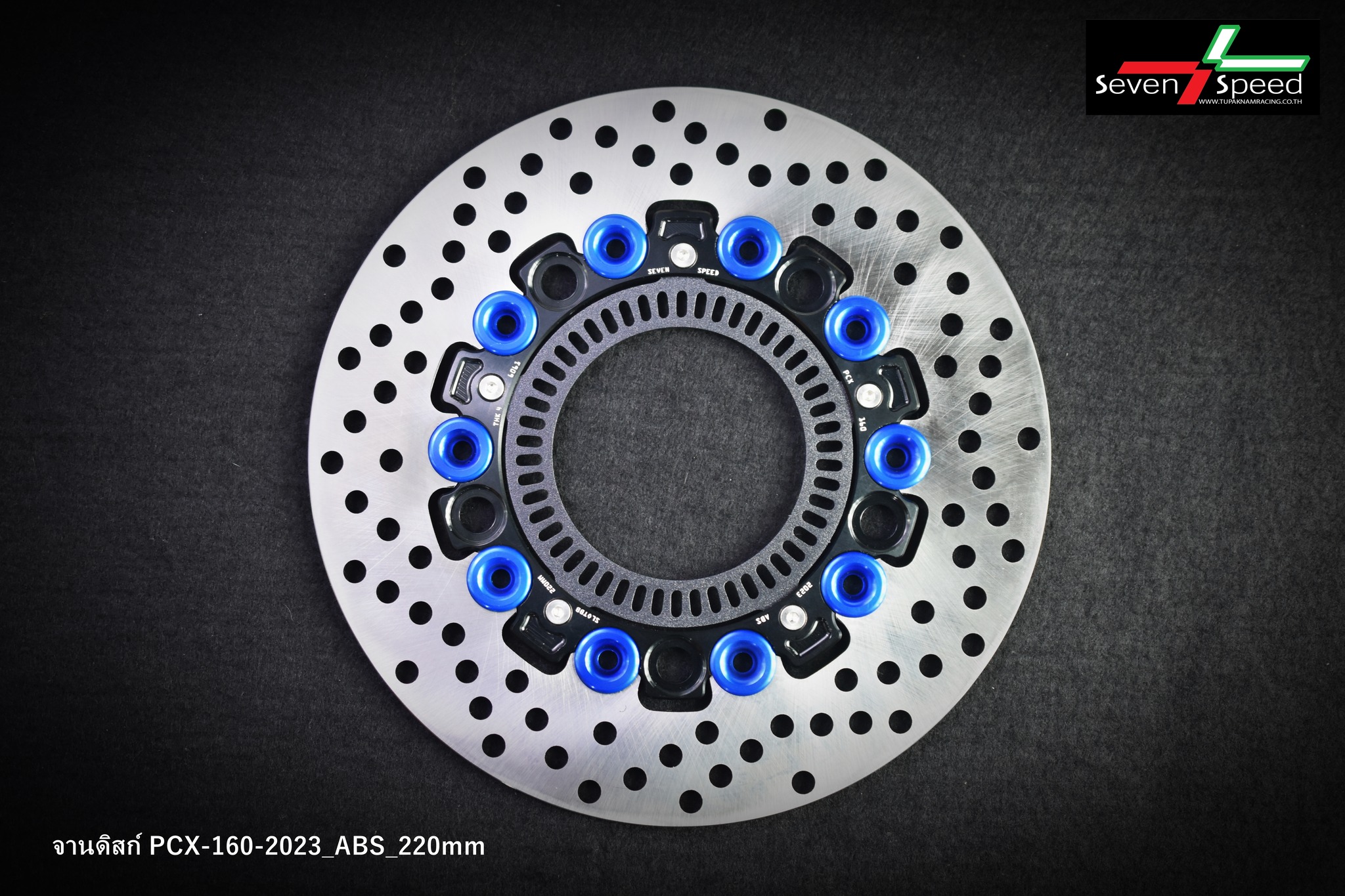 จานหน้าขนาดเดิม 220 SEVESPEED 2024 ABS ราคาใบละ 2,000 บาท‼