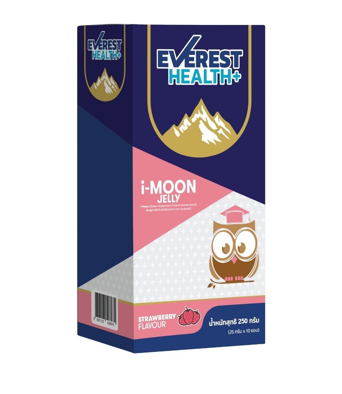 Everest Health Plus i-MOON Jelly กลิ่นสตรอวเบอร์รี่