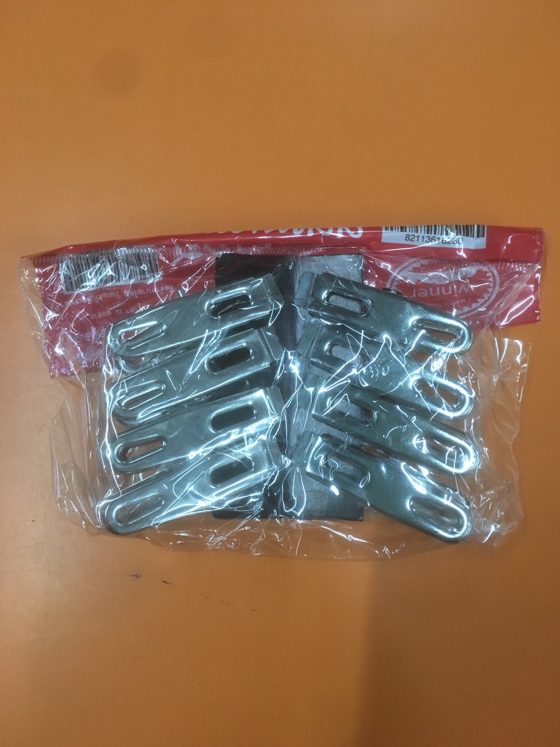 หนีบผ้า SL (1*8ตัว)