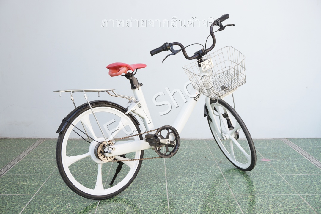 จักรยานแม่บ้าน - ล้อ 24 นิ้ว - ไม่มีเกียร์ - อลูมิเนียม - Baicycle - สีขาว [จักรยานมือสอง]