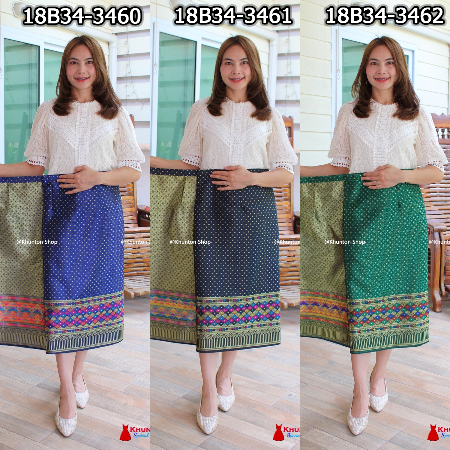 18B-34 ผ้าถุงสำเร็จ ผ้าซิ่นลาว เย็บสำเร็จแบบป้ายติดตะขอ ผ้าทอยกขิดลาวทอลายทั้งผืน เนื้อไหมสังเคราะห์