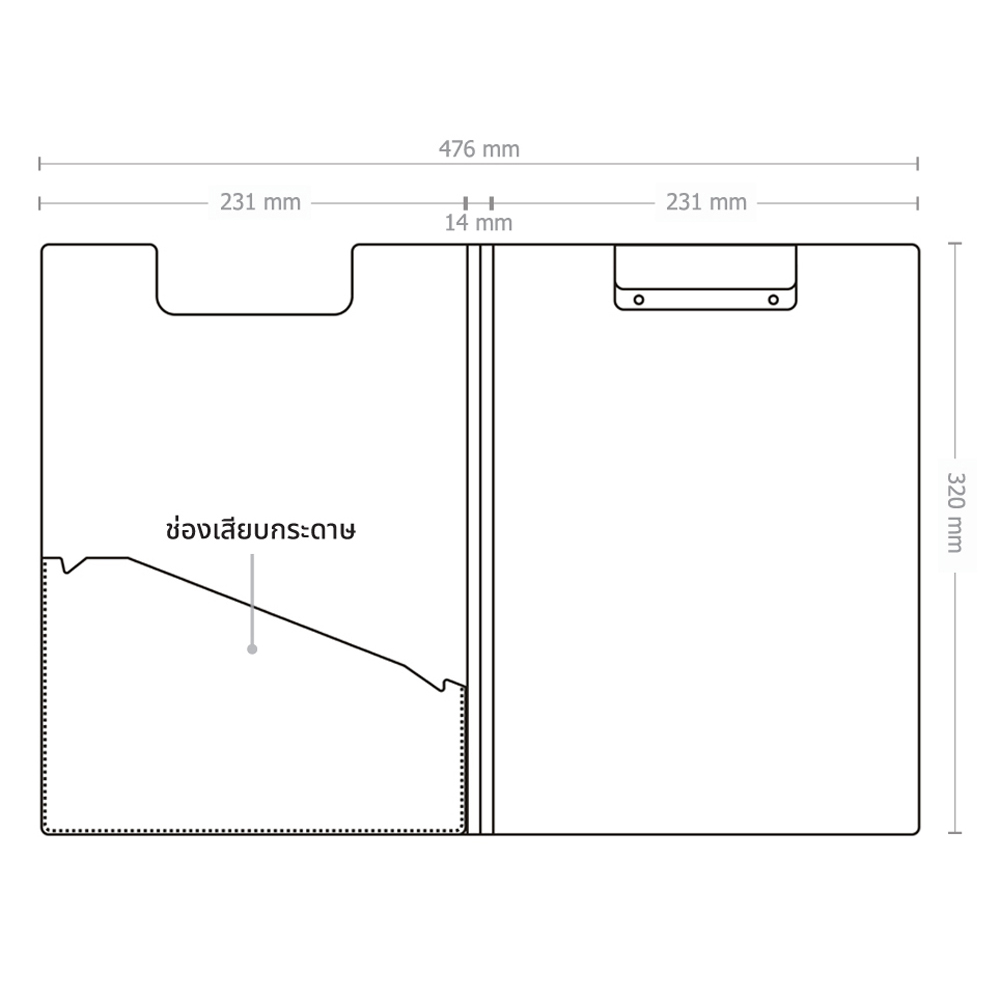 Plastic Clipboard Folders A4 410Q Dark Colors