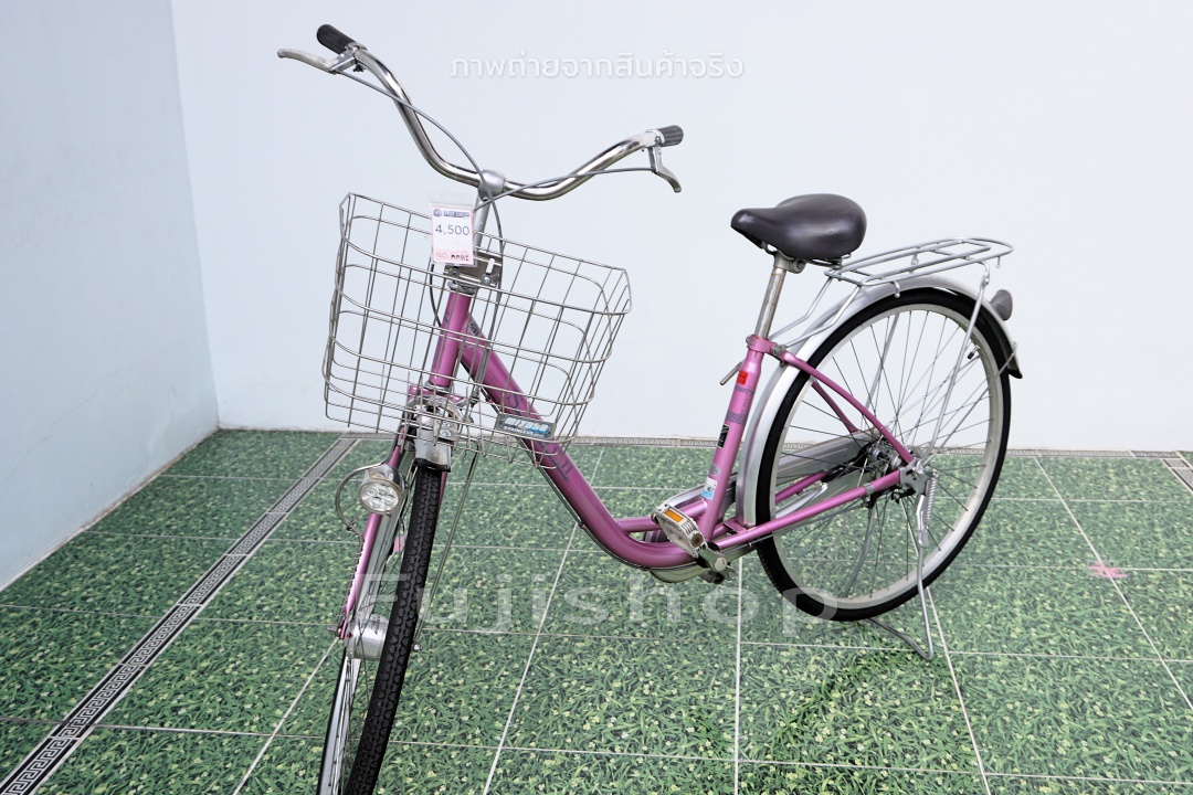 จักรยานแม่บ้านญี่ปุ่น - ล้อ 26 นิ้ว - ไม่มีเกียร์ - ไฟหน้าอัตโนมัติ- S-Tech - สีชมพู [จักรยานมือสอง]