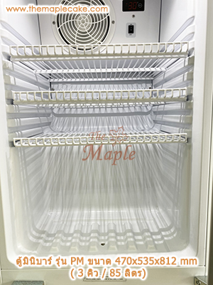 ตู้แช่เครื่องดื่มมินิบาร์ สีขาว 1 ประตู รุ่น PML-85