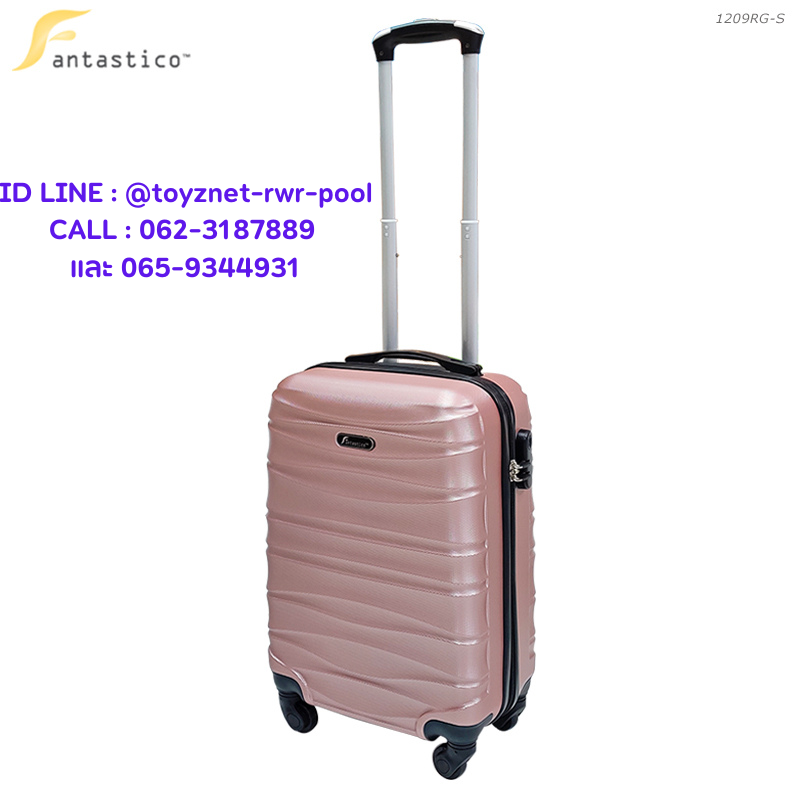 Fantastico Nimbly Suitcase 20in (51 cm.) Rose Gold no.1209RG-S