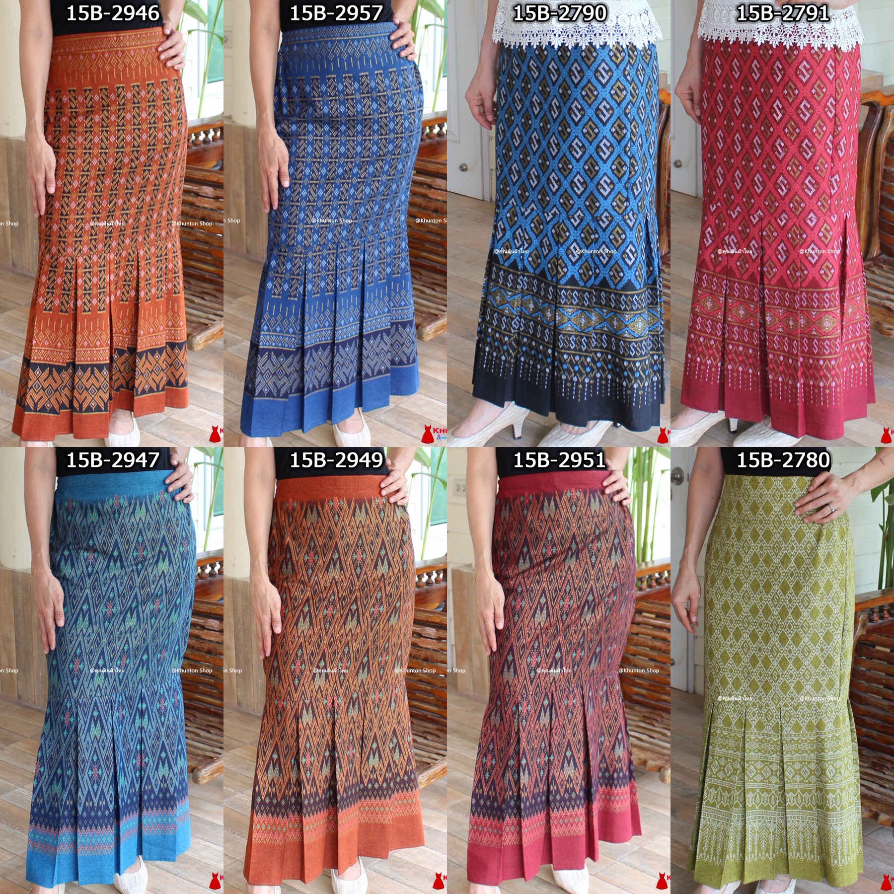 15B-1 กระโปรงหางปลาจีบทวิต ตัดเย็บด้วยผ้าฝ้ายพิมพ์ลาย มีหลายสีหลายลาย ขนาดฟรีไซส์ เอวยืดด้านหลัง