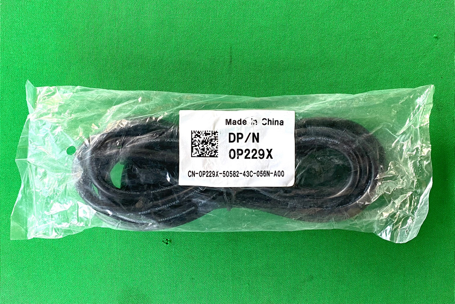 ปลั๊กไฟ IEC53 รับแรงดัน 300/500v ขนาด 3x1.0mm. ยาว 3.95 เมตร