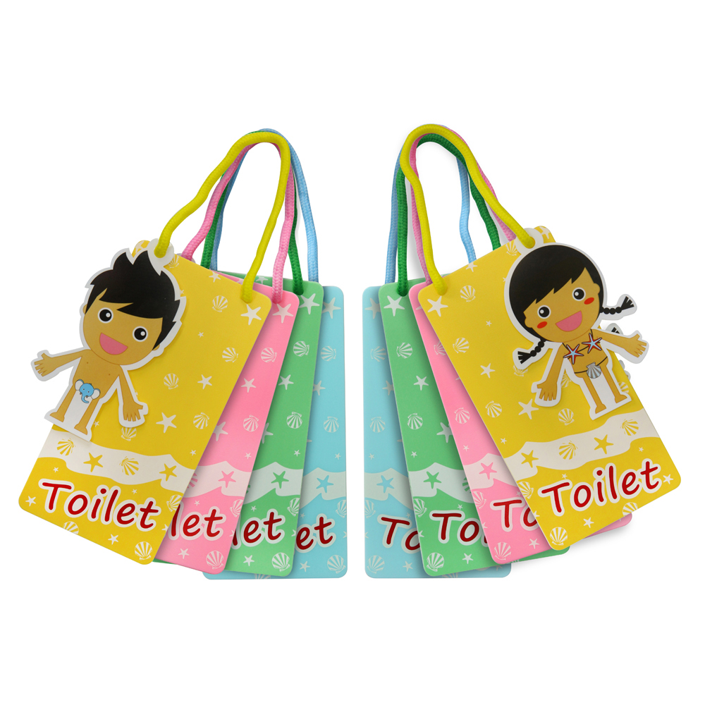 ป้ายห้องน้ำ 20x10 ซม. Toilet PR-141