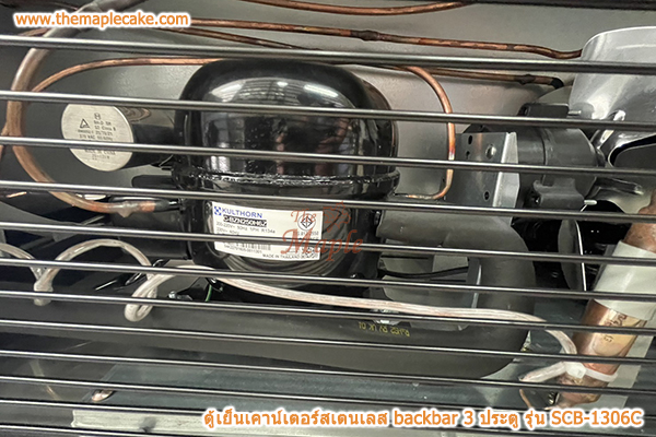 ตู้แช่เย็นมินิบาร์สเตนเลส 3 ประตูกระจก Sanden SIS กว้าง 133.5 cm.