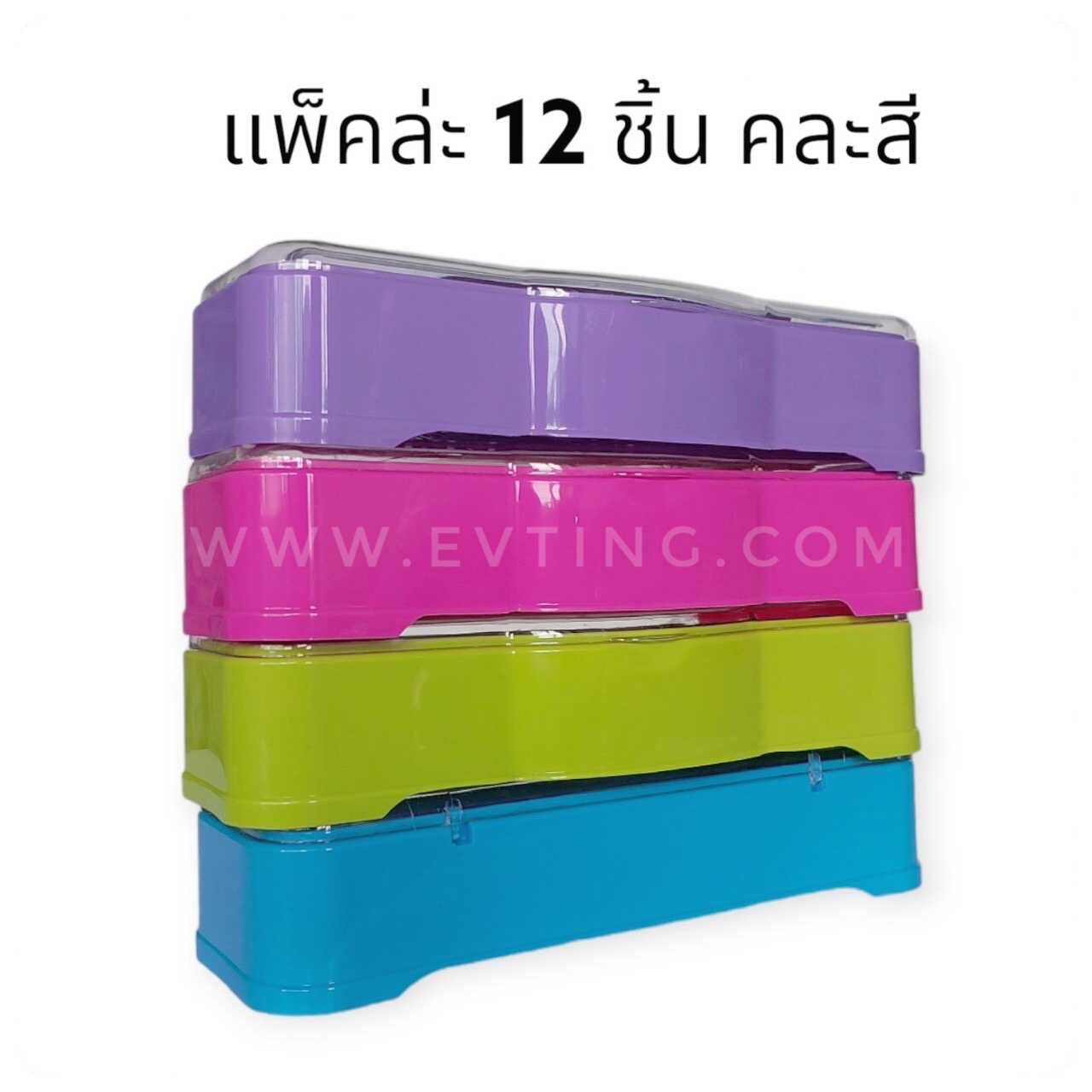 ใส่ตะเกียบ BK.4002 (TTI)