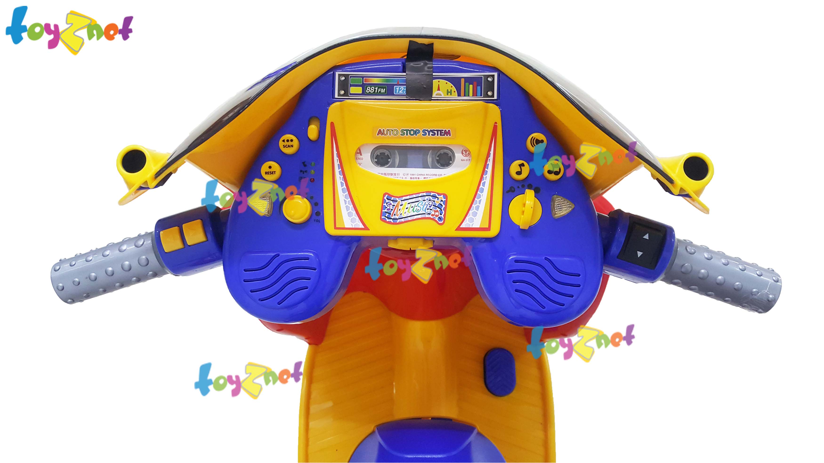 Toyznet ส่งฟรี เวสป้าแบตเตอรี่พร้อมวิทยุเทป (บรอนซ์-แดง) รุ่น 2247-48