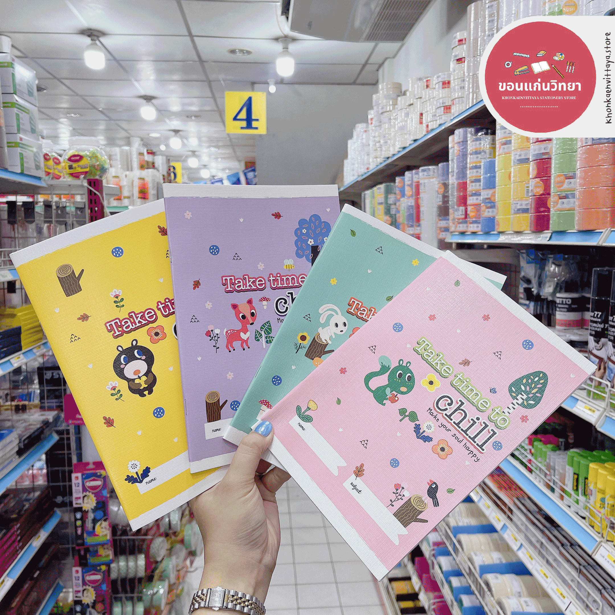 สมุดปกอ่อน เมย์ฟลาวเวอร์ Mayflower สมุดนักเรียน รุ่นเต็มบรรทัด 40 แผ่น บรรจุ 12 เล่ม จำนวน 1 แพ็ค