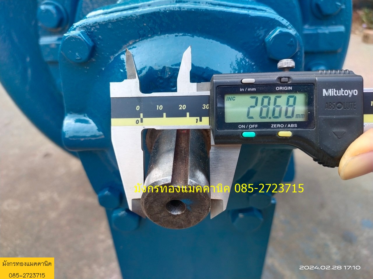 ปั๊มน้ำ ARMSTRONG made in Canada ขนาด 8x6 นิ้ว เพลา 28 มม. ส่งสูง 15 เมตร ได้ปริมาณน้ำสูงสุด 5670 ลิตรต่อนาที ใช้กับมอเตอร์ได้ 40 แรง หรือเครื่องยนต์ 120 แรง ใบพัดทองเหลือง แมคคานิคอลซีล