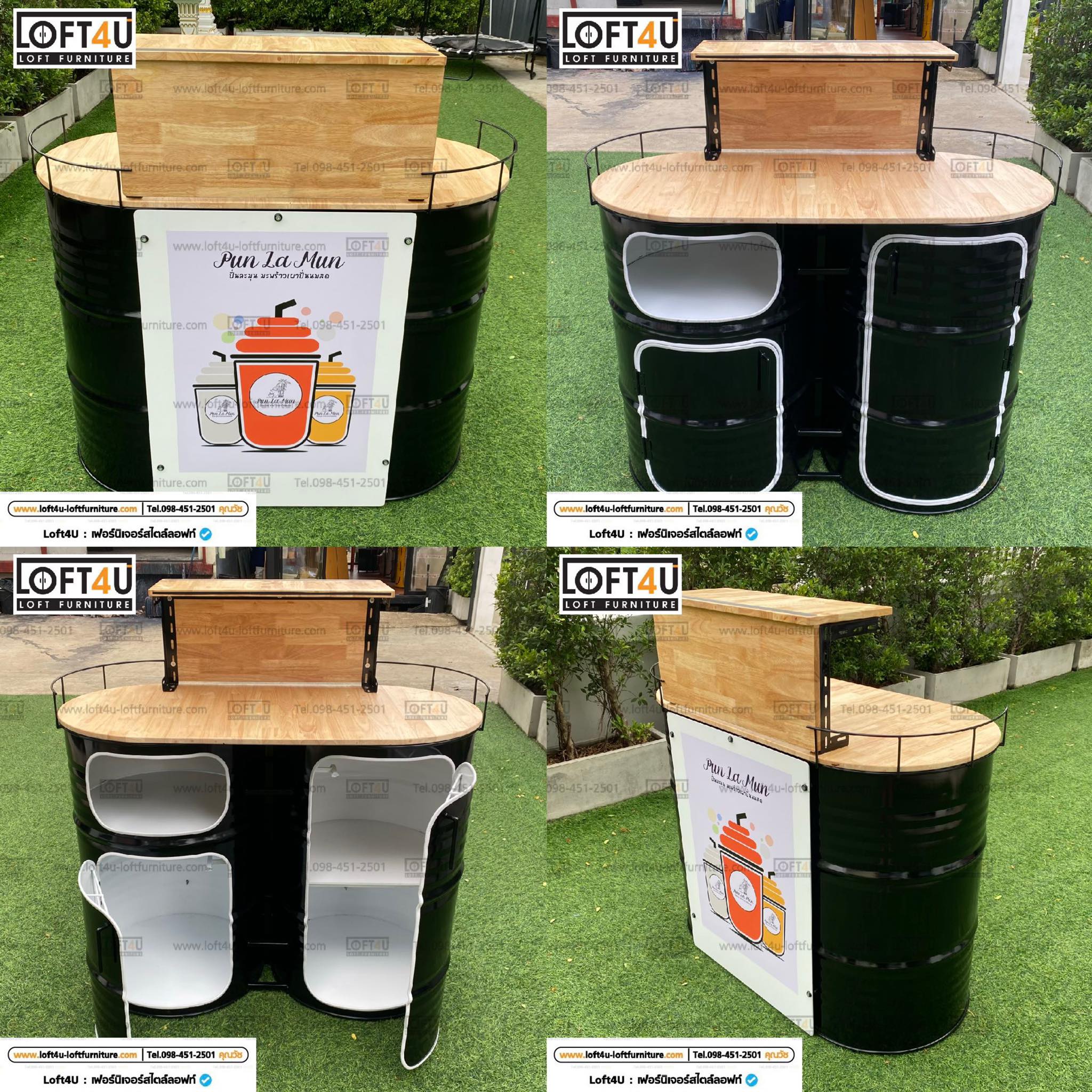 เคาน์เตอร์ขายของ Counter Kiosk : CK2