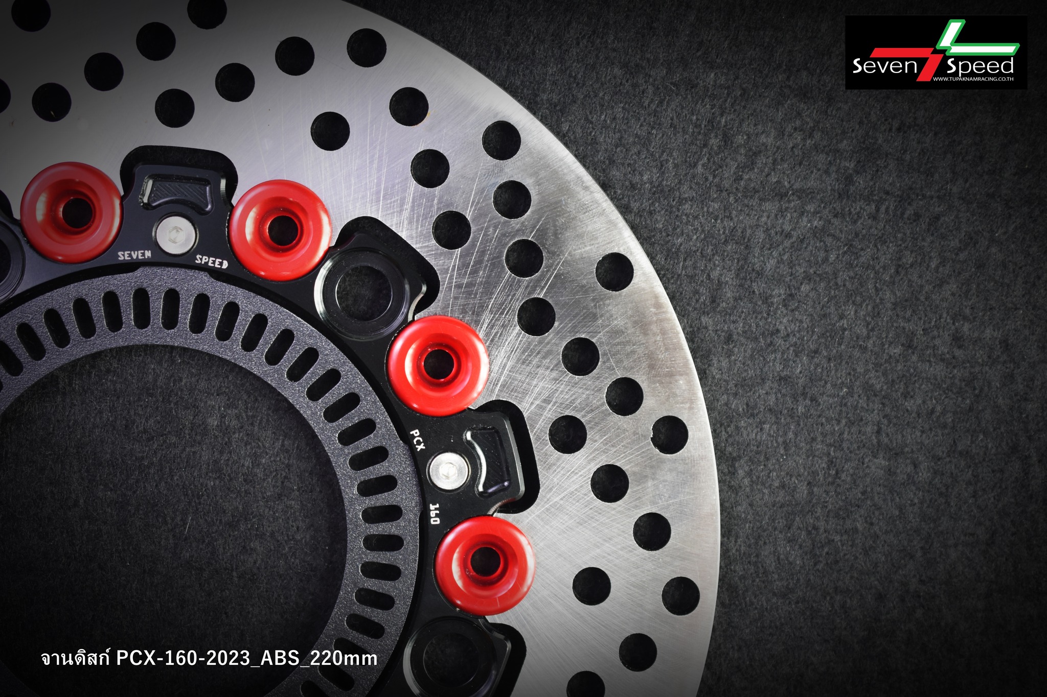 จานหน้าขนาดเดิม 220 SEVESPEED 2024 ABS ราคาใบละ 2,000 บาท‼