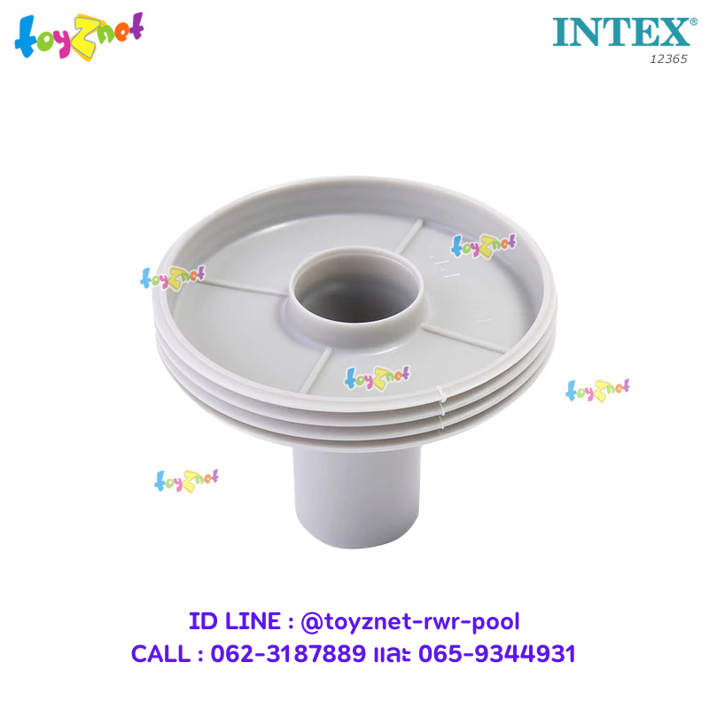 Intex Strainer Connector (Inflow from Filter Pump) for 1.25in hose no.12365