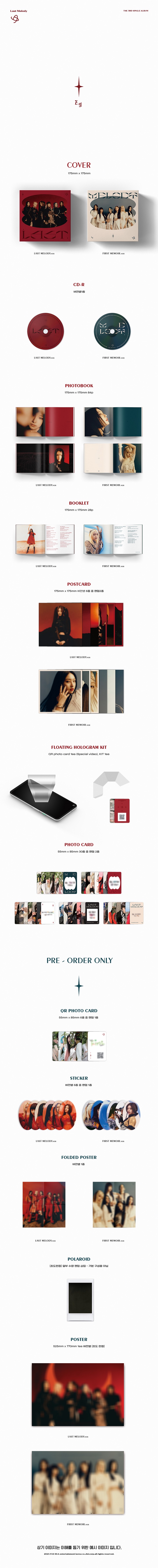 [PRE-ORDER] EVERGLOW - 3rd Single Album "LAST MELODY"