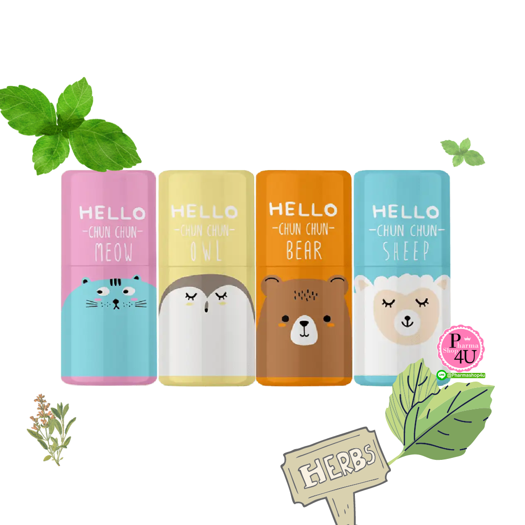 Umbili Chun Chun Freshy Inhaler – ยาดมฉุนฉุน หอมละมุนชื่นใจ 1 หลอด #คละลาย #คละสี