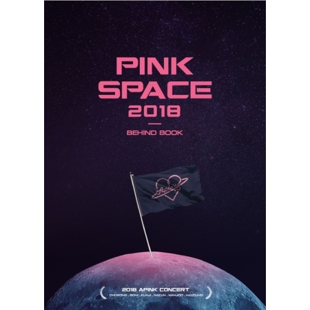 [PRE-ORDER] APINK - PINK SPACE 2018 BEHIND BOOK